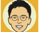 似てる、シンプル似顔絵。描きます ちゃんと似てる！ビジネスやアイコン向きなシンプル似顔絵です。 イメージ6