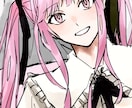 SNSアイコン･PV 動画用イラストます かっこいいかわいい迫力のあるをお求めの方是非！ イメージ1