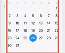 Web予約システム（月額制）提供します Googleカレンダー連携のWeb予約で予約管理を効率化！ イメージ2