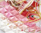 御祝儀袋を華やかにリメイクします ゲストの方から贈られた素敵な御祝儀袋をリメイクしませんか？ イメージ3