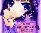 パキッと魅力的な可愛い男の子、女の子描きます 配信用、動画用、スチル、アイコン等のイラストをご希望の方！ イメージ6
