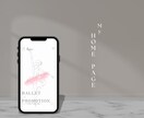 バレエ教室のホームページを制作いたします バレエ経験者による「バレエ」のためのホームページ制作！ イメージ1