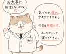 悩み相談｜誰にも言えない想い 静かにお聴きします 恋愛・家族・人間関係…否定せず丁寧に寄り添うテキスト相談 イメージ5