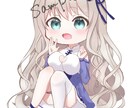 SNSアイコンや配信用のイラスト描きます ショタと女の子が得意です！BL、百合などなんでも描きます！ イメージ2