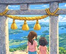 写真をアニメ風・イラスト風に加工します SNS・記念用に最適子供の写真や思い出の写真も イメージ4