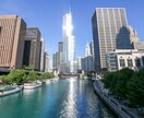 新卒就職、転職の背中を押します 海外への留学、転職、米国MBA取得のアドバイスいたします。 イメージ1