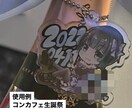 歌ってみた、グッズなど使用出来る1枚絵を作成します 歌ってみたMV、サムネ、アイコン用イラスト描きます！ イメージ5