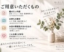 お店らしいメニュー・料金表をデザインします 頼み方が分からなくても大丈夫。相談しながら整えます イメージ5