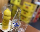 デートや飲み会・昼飲みのお店をご提案します シーンに合わせた気の利いた居酒屋探しを代行させていただきます イメージ1