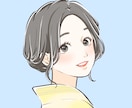 SNSシンプルアイコンイラスト描きます Twitter,ブログ等のSNSで使えるアイコン/イラスト イメージ5