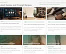 目的に合ったWebサイトを制作します 個人・法人向けに、低コストで柔軟に対応します イメージ3