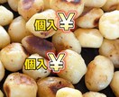 お店で大活躍できるポップをお作りします 満足いくモノを提供します！お店で大活躍間違えなし！ イメージ3