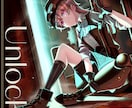 高品質なキャラクターイラストを提供致します イラコン複数受賞歴のあるイラストレーターが丁寧に制作致します イメージ7