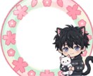 IRIAM素材作成Pro提供します ヘッダーやアイコンリング作成を時短 イメージ4