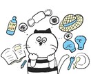 可愛いイラストを得意としています 動物のイラストや、キャラクターを作るのを得意としています。 イメージ5