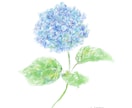 やんわりタッチのイラストデータ制作します 似顔絵、お花など、水彩画タッチでお描きします。 イメージ7