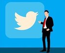 朗報◆トレンドワード自動収集ツールを提供します ツイッター(X)のインプレッション数アップ・ボタン１つで★ イメージ7