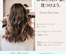Instagram投稿画像をシンプルに作ります 画像・文章（素材）をご用意いただき、投稿画像を作ります イメージ5