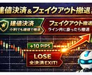 MT5自動売買EAを制作します VPS24/7稼働＋スマホ通知まで完走（MQL5） イメージ6