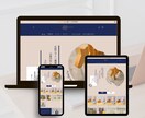 印象に残るEC商品画像バナーを作成します オシャレで終わらない売上UPにつながるデザインをお探しの方へ イメージ8