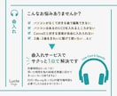 急ぎにも対応！自作の結婚式動画に音楽BGM入れます 【曲入れをお手伝い】DVD・Blu-ray＋ISUM申請も可 イメージ2