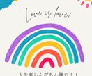 3人目で悩んでる方の相談にのります 子供は3人欲しいと思いながら中々踏み込めずにいる方へ イメージ1