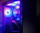 初心者歓迎！あなたに合ったPC構成を提案します 『何を買えばいいかわからない』を徹底解決！制作も可能！ イメージ2