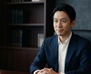不倫・復縁 彼の本音を男性心理で24H以内鑑定ます 鑑定2000件超。寄り添い、彼の本音を男性心理で24H以内 イメージ2