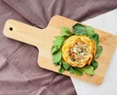減塩食1品を考えます どんな方でも可！美味しい減塩食を考え、栄養価計算します！ イメージ1