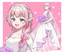 早期納品◎ウエディングドレスのイラスト描きます IRIAMでも使えます！お手頃価格で新衣装をお求めの方へ イメージ4