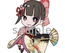 デフォル絵を描きます イメージなどからデフォルメ絵をお作りします イメージ3