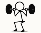あなたの健康支えます 日常生活からトレーニングまで、トータルサポート致します^ ^ イメージ1