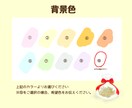 いつもそばに、うちの子イラスト描きます 大好きなペットをいつも近くに、ずっとそばに。 イメージ9