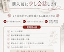 不倫占い｜彼があなたと関係を続ける理由を3つ視ます 浮気 複雑恋愛 彼の気持ち 本気 遊び 都合のいい女 妻 イメージ8