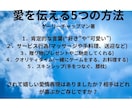 親子関係・仕事関係・苦手な人がいるお悩み解消します 親子関係・仕事関係・苦手な上司や友人関係でお悩みの方 イメージ4