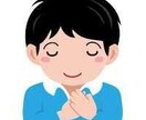 発達障害についてのご相談にのります 発達障害からの特性やサポートについてお悩みの方へ イメージ1