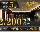 伝わる丁寧なデザインを制作します 先着5名様！低価格で制作致します！ イメージ6