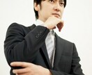 日商簿記検定3級の悩み、解消します 日商簿記3級の独学者さん、学生さんにお勧め！ イメージ3