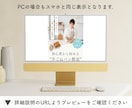 教室用｜LPテンプレートを販売します 【Canva無料版対応】スマホで見やすい・簡単に編集できる イメージ2