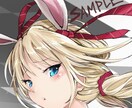 可愛い、かっこいいアイコン制作します あなただけのアイコンを！！萌え系、かっこいい系、綺麗系 イメージ2