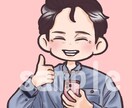なんだか似てる！？ゆるっと可愛い似顔絵描きます 似顔絵描くのが大好きな人間が愛情込めて一生懸命描きます！ イメージ6