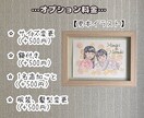 色鉛筆であたたかみのある優しい似顔絵をお描きします プレゼント、記念日に。写真をもとにアナログイラスト描きます！ イメージ9