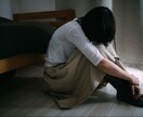 注目 なんでもあなたの話を聞きます 1分でも2分でも!心のモヤモヤをスッキリしたい方!必見!! イメージ1