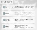 初案確認無料！シンプルでナチュラルなロゴ作成します 低価格で高品質！イメージが固まっていなくてもOK！5案提案 イメージ10