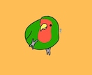 可愛い鳥さんのイラスト描きます ペットの鳥、あなたの好きな鳥のイラストをポップに作成します。 イメージ4