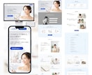 限定3枠！売れるLPをデザイン〜実装まで制作します 初めてのLP制作、まるっとお任せください！ イメージ2