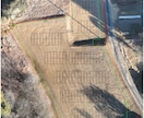 太陽光発電所 用の土地 測量・調査します 作成データ等により価格が変動します。お見積もり必須です。 イメージ1