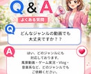 高品質YouTube再生回数4000回～増やします 再生回数/ショート動画も可能/振り分け可能/30日間保証付き イメージ3
