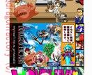 アイコンから挿絵までなんでも描きます カット、説明図、マシン系からウェルカムボードまで何でも可！ イメージ5
