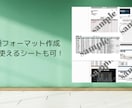 Excel手伝います データ集計/整理/グラフで見やすいシートをお作りします！ イメージ2